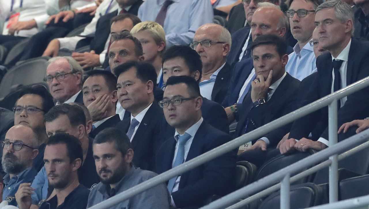 Inter Suning Bc Partners
