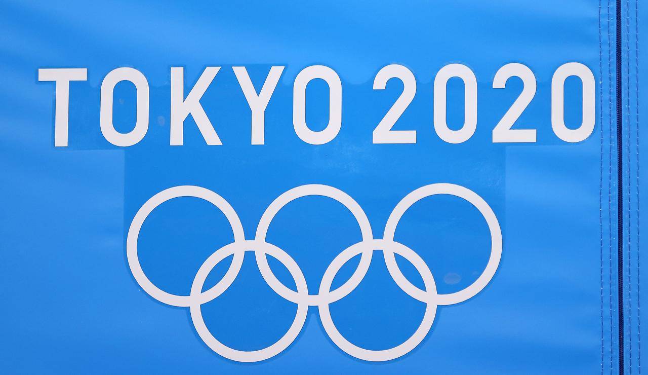 Tokyo 2020